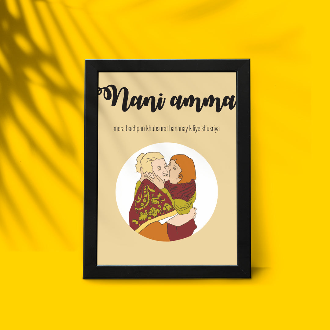 Nani amma