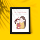 Pyari Khala