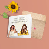 Saheli