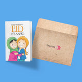 Single eid