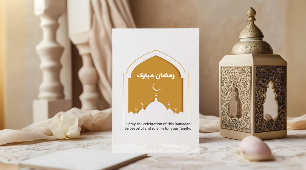 4 Special Greeting Cards For The Month Of Ramadan