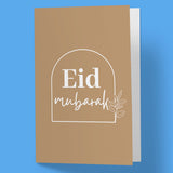 Eid Mubarak IV
